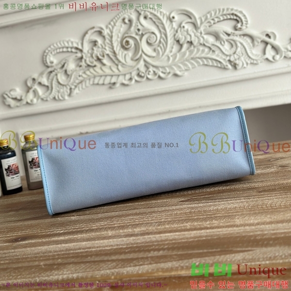 ޽  31cm HE3251926-13