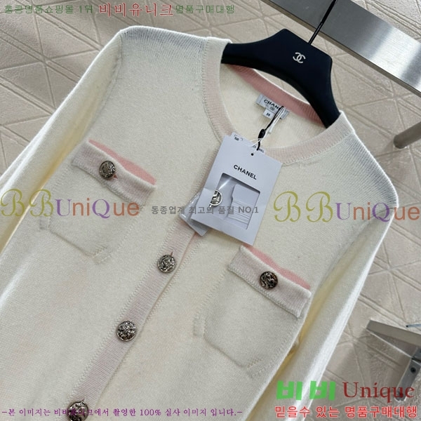  *   CH14520-8