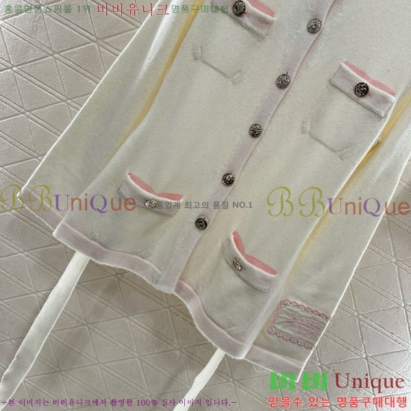  *   CH14520-8
