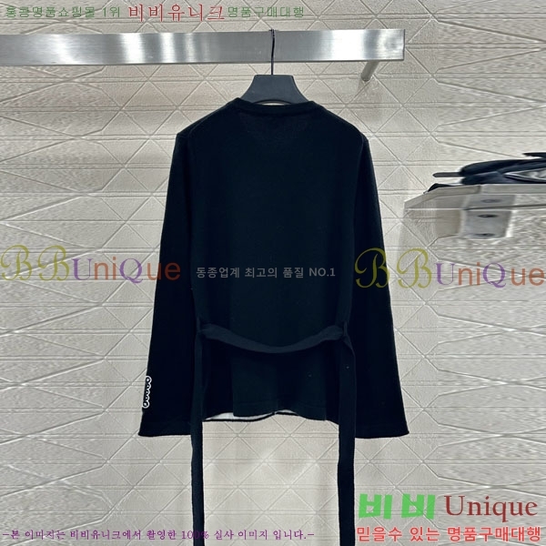  *   CH14520-9