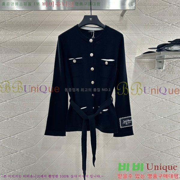  *   CH14520-9