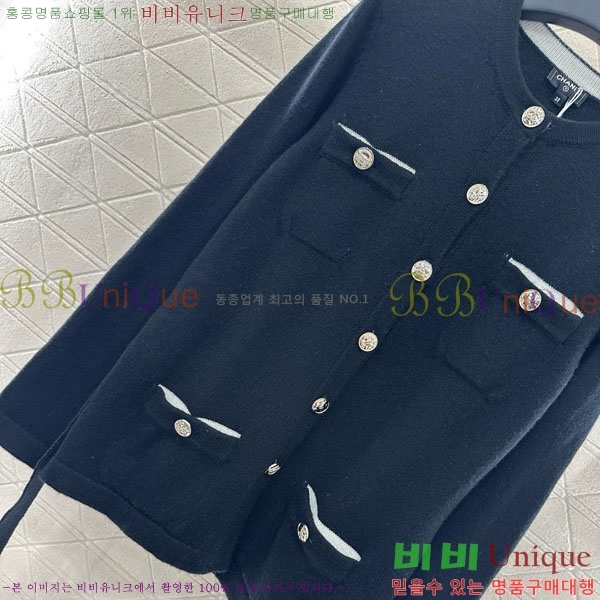  *   CH14520-9