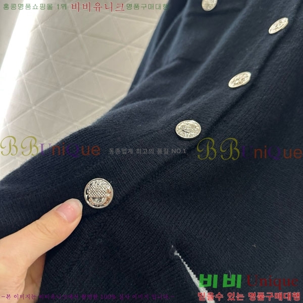  *   CH14520-9