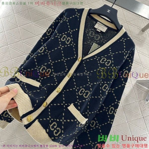    GU412055-1