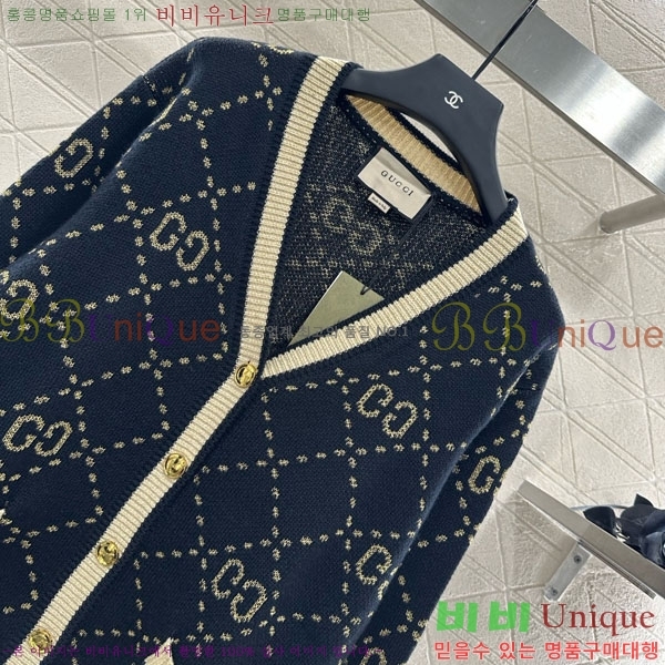    GU412055-1