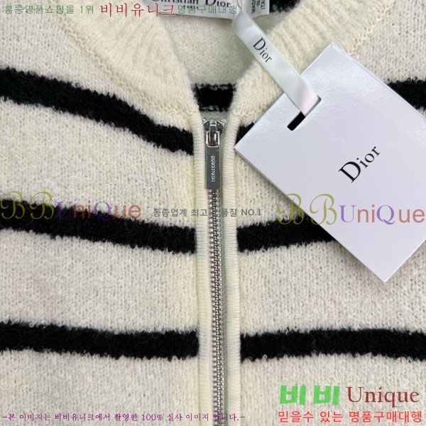    DO1112088-3