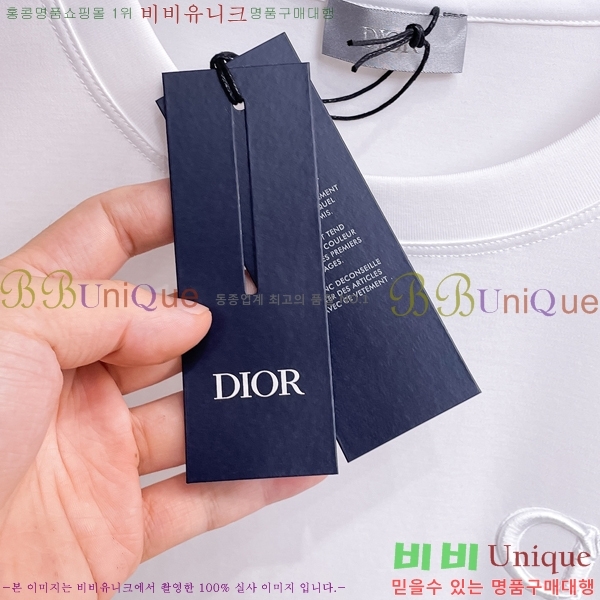    Ƽ D9076376-2