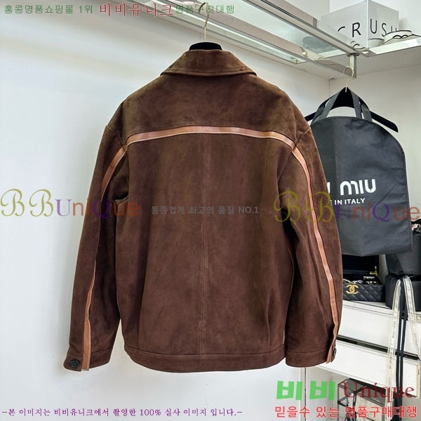  ̿̿  MU1120433-2