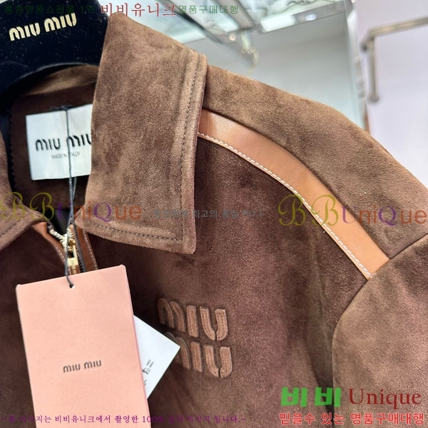  ̿̿  MU1120433-2