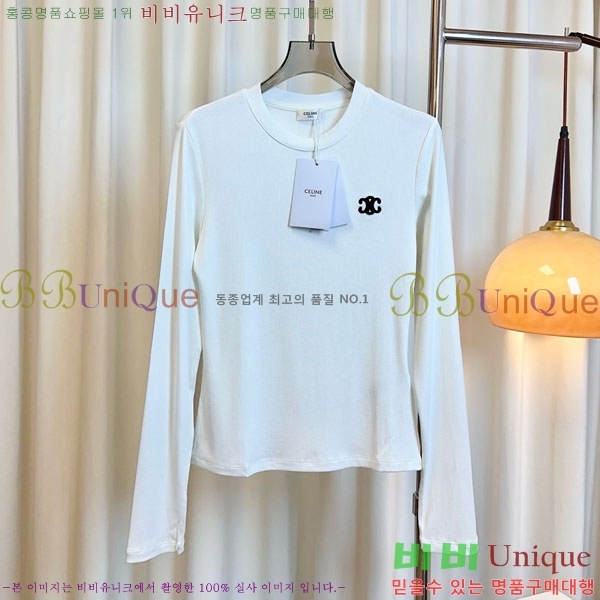   Ƽ CE233122-2