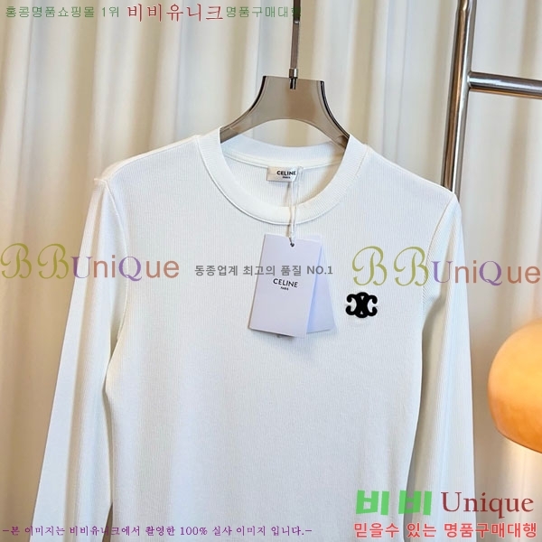   Ƽ CE233122-2