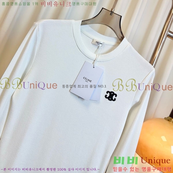   Ƽ CE233122-2