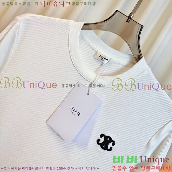   Ƽ CE233122-2