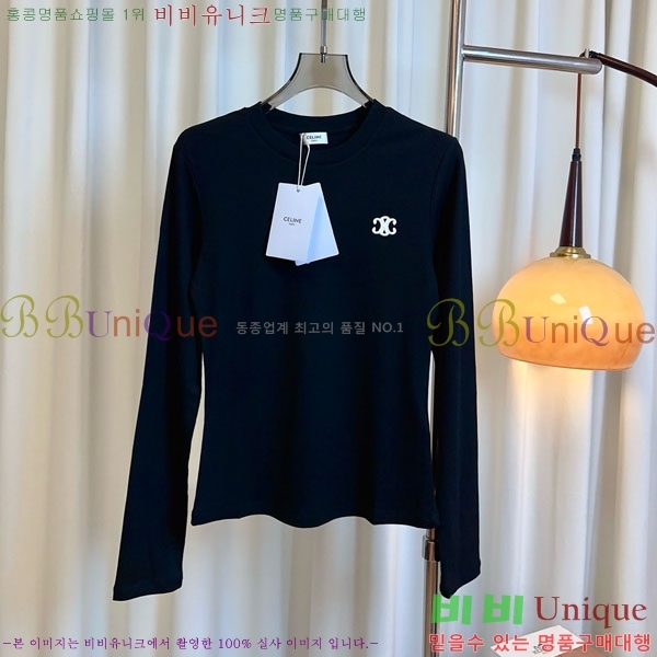   Ƽ CE233122-3