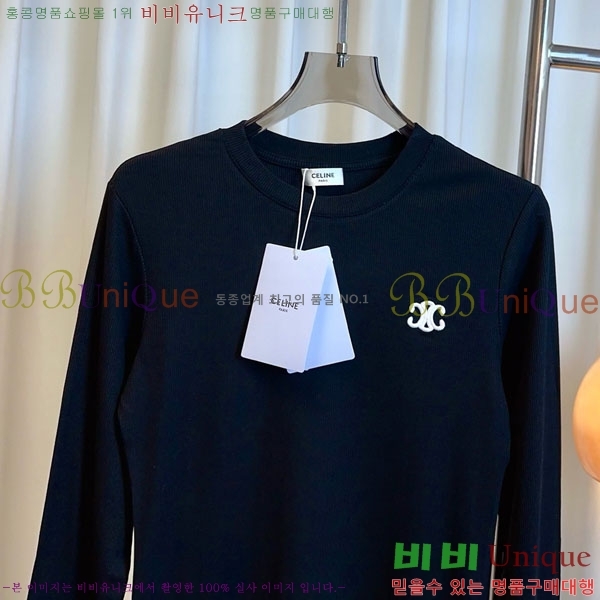   Ƽ CE233122-3