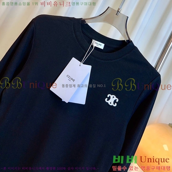  Ƽ CE233122-3