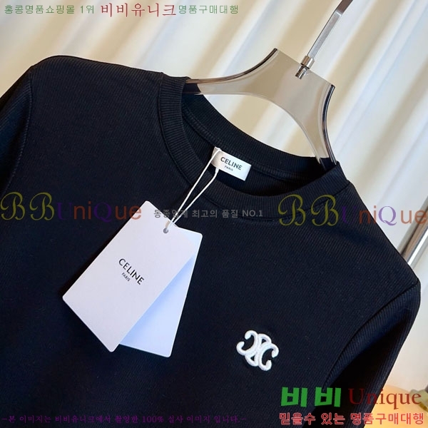   Ƽ CE233122-3