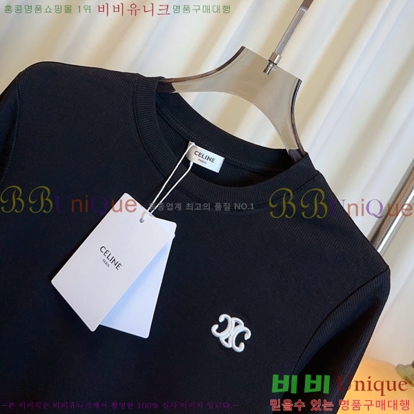   Ƽ CE233122-3