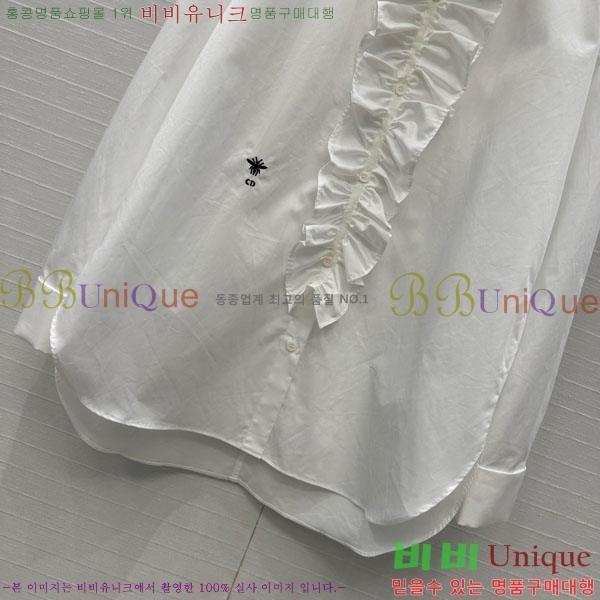    DO12120768-1