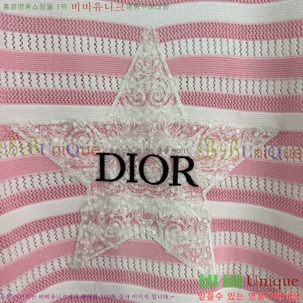   Ʈ Ƽ DO241120223-15