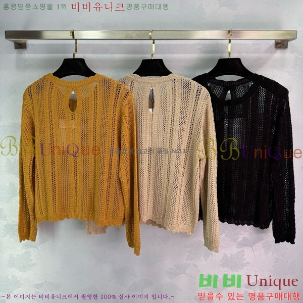  *  CH120233-17