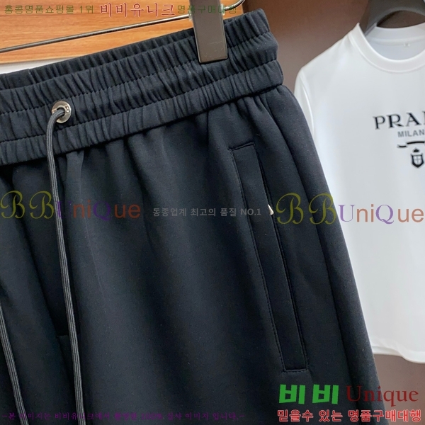   ݹ D2541474