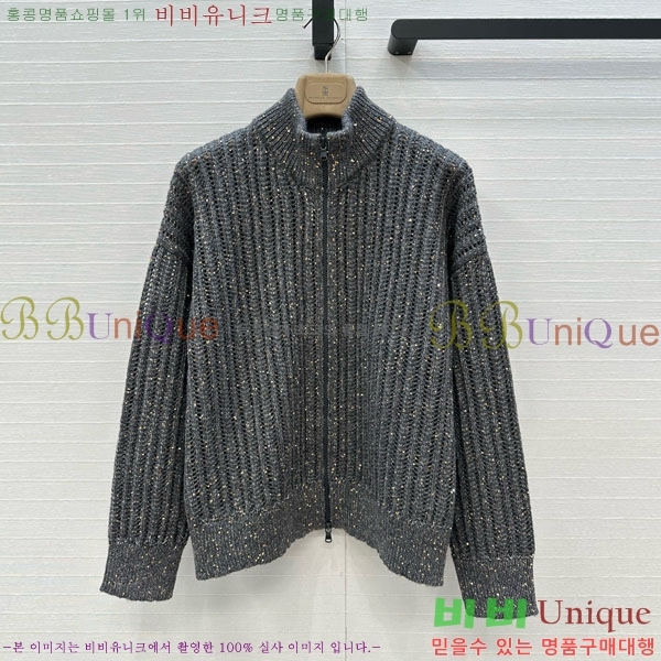  ڷ ġڸ   BC1103255-1