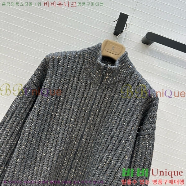  ڷ ġڸ   BC1103255-1