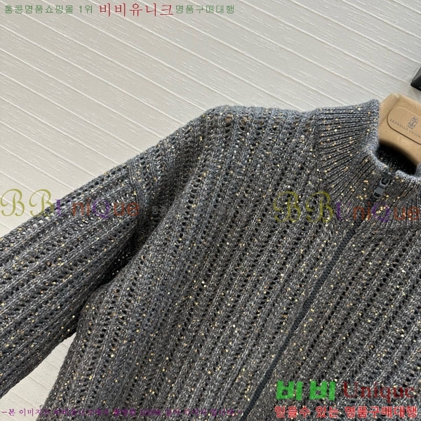  ڷ ġڸ   BC1103255-1