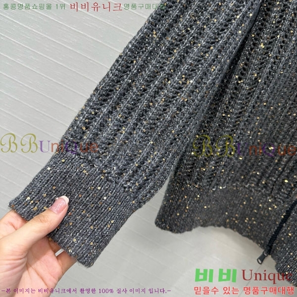  ڷ ġڸ   BC1103255-1