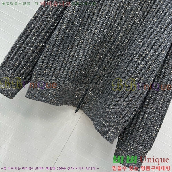  ڷ ġڸ   BC1103255-1