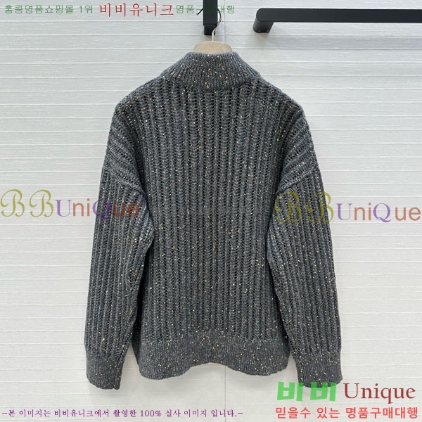  ڷ ġڸ   BC1103255-1