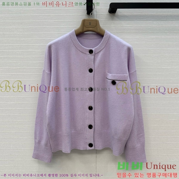  ڷ ġڸ   BC1103255-2