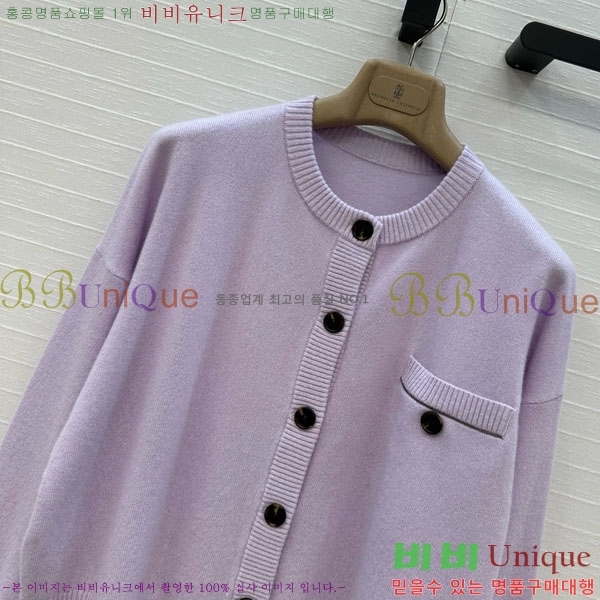  ڷ ġڸ   BC1103255-2