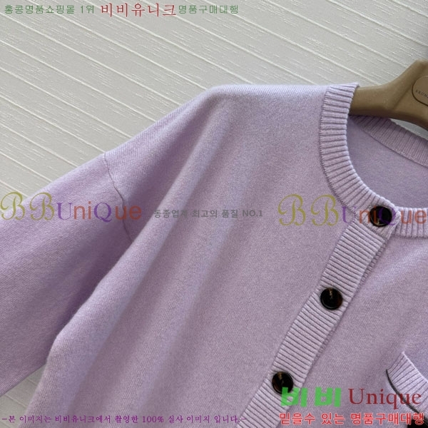  ڷ ġڸ   BC1103255-2