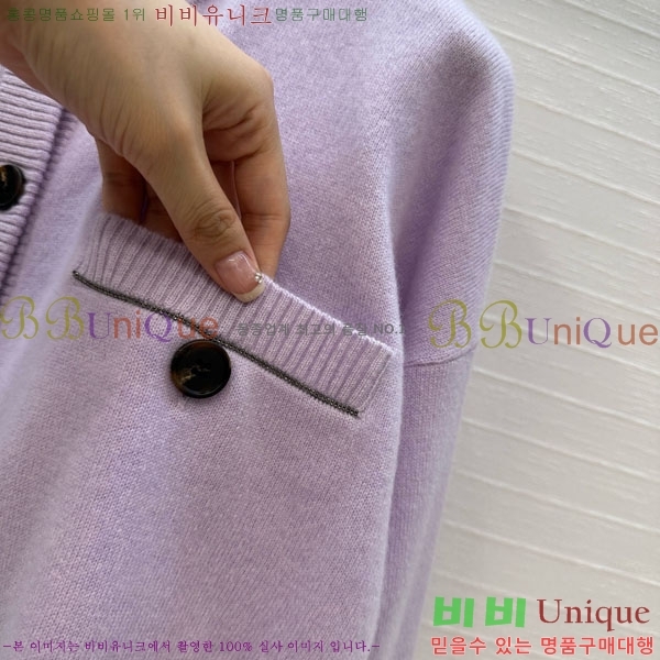  ڷ ġڸ   BC1103255-2