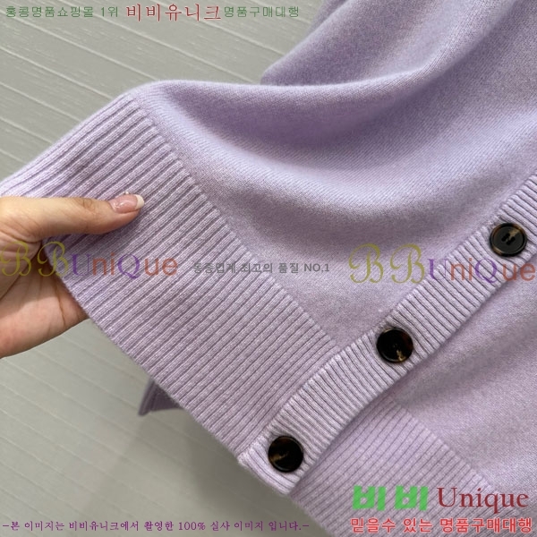  ڷ ġڸ   BC1103255-2
