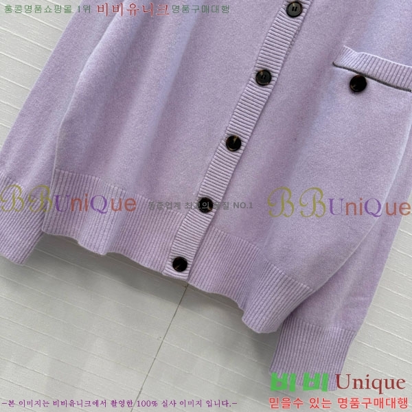  ڷ ġڸ   BC1103255-2