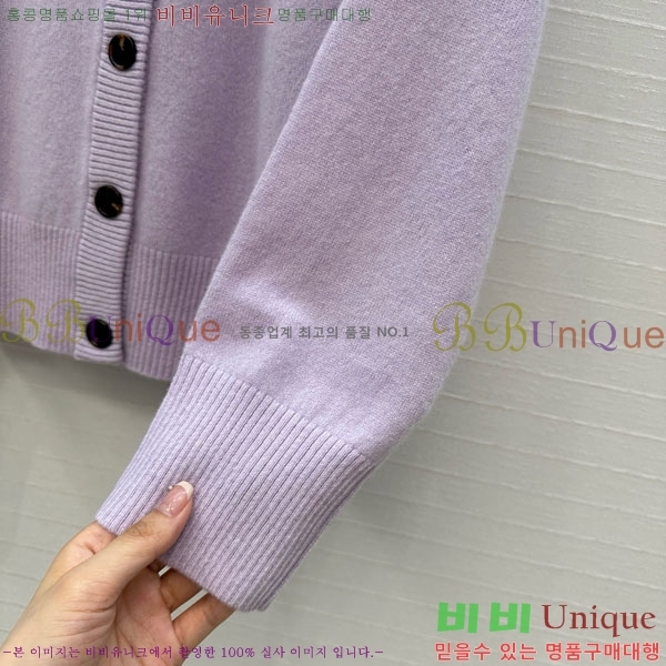 ڷ ġڸ   BC1103255-2