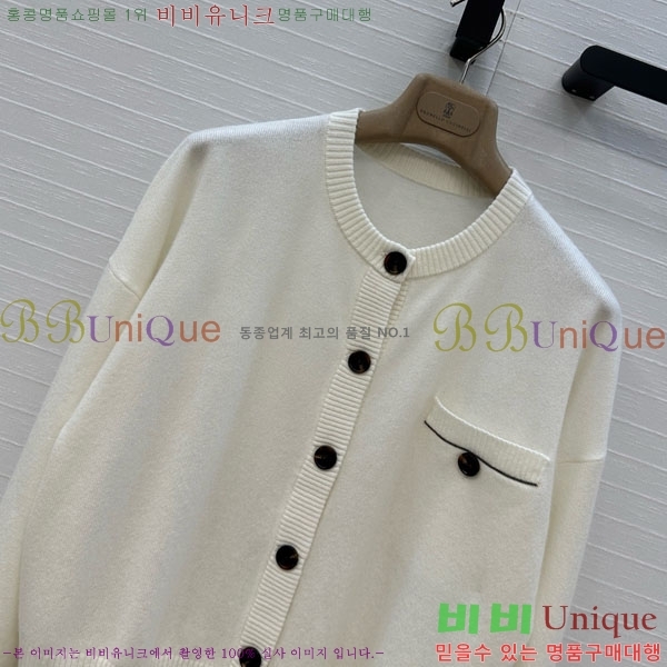  ڷ ġڸ   BC1103255-3