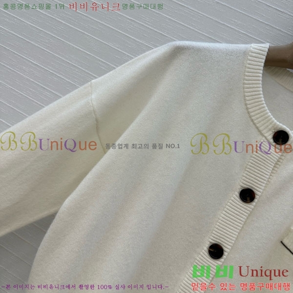  ڷ ġڸ   BC1103255-3