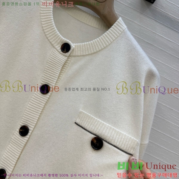 ڷ ġڸ   BC1103255-3