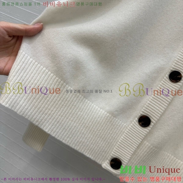  ڷ ġڸ   BC1103255-3