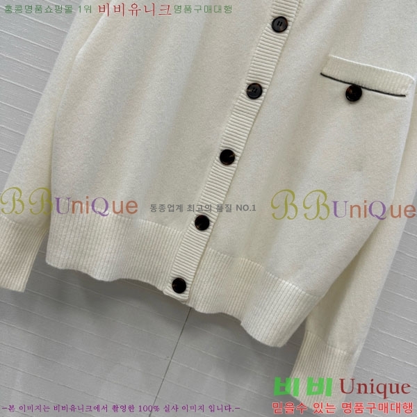  ڷ ġڸ   BC1103255-3
