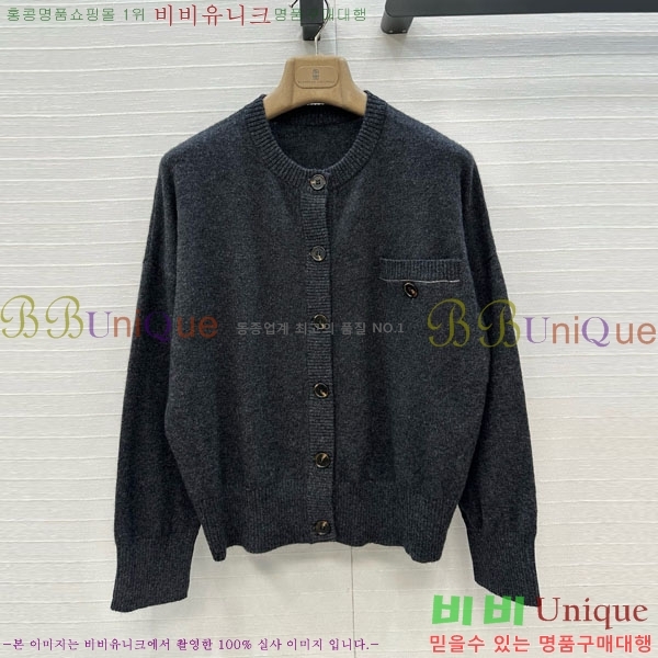  ڷ ġڸ   BC1103255-4