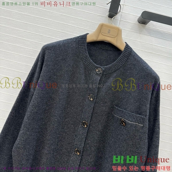  ڷ ġڸ   BC1103255-4