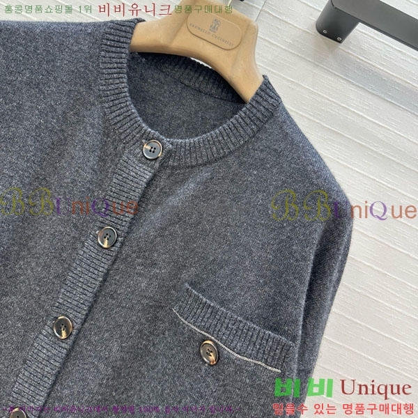  ڷ ġڸ   BC1103255-4