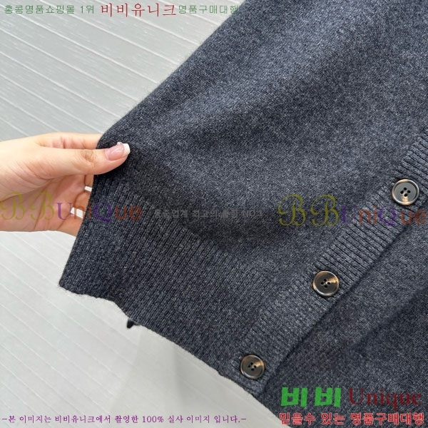  ڷ ġڸ   BC1103255-4