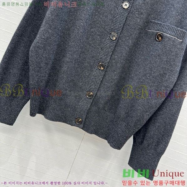  ڷ ġڸ   BC1103255-4