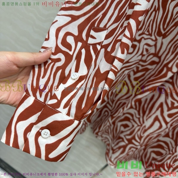  ڷ ġڸ  ǽ BC212090-6